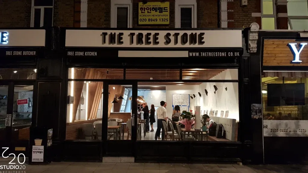 Change of Use 1 New Malden restaurant extension